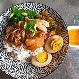 ข้าวขาหมูสองพี่น้อง