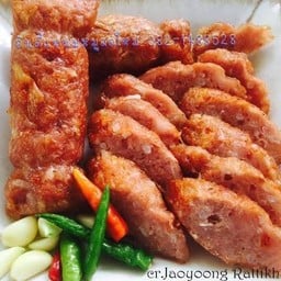 แหนมทอด