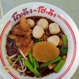 ก๋วยเตี๋ยวโกเด้ง ส้มตำ ยำ