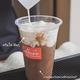 กาแฟไข่ สไตล์เวียดนาม