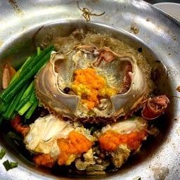 ปูไข่ อบวุ้นเส้น