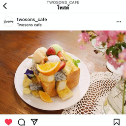 HONEY TOAST
