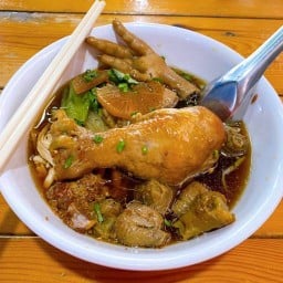 ก๋วยเตี๋ยวไก่มะระ (ร้านหม้อไฟไก่มะระรีฟิล) **มีโปรโมชั่น**