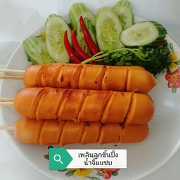 ไส้กรอกจัมโบ้