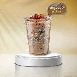 ชานมไต้หวันบราวน์ชูก้า