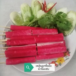 ปูอัด