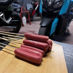 หม่าล่าไบค์เกอร์