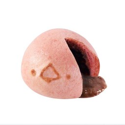 Nama chocolate lava