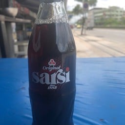 ซาร์ซี่