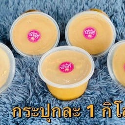 MENU_117841dY_1647836336
