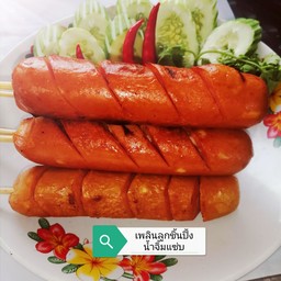 ไส้กรอกชีส