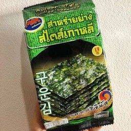 สาหร่ายเกาหลีย่าง