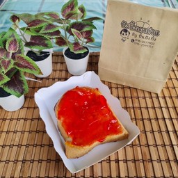 ปังสตอเบอรรี่