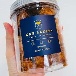 ครอซองกรอบ