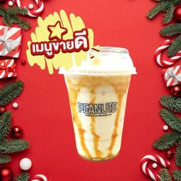 คาราเมลนมสด