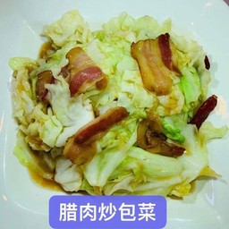 腊肉炒包菜  กระหล่ำปลีผัดเบคอนยูนนาน