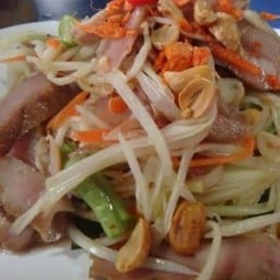 ตำคอหมู