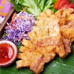 จิ้นทอด