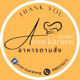 Asran kitchen
