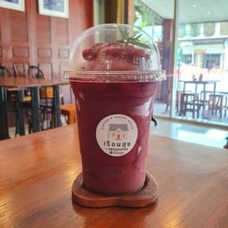 มิกซ์เบอรี่ ปั่น