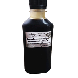 โอเลี้ยงขวด