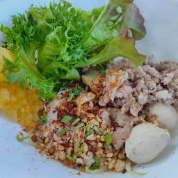 เตี๋ยวแห้งต้มยำ