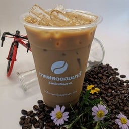 เอสเปรสโซ