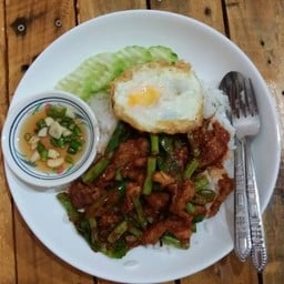 ข้าวพริกแกง หมู