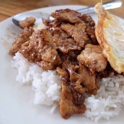 กะเพราโครตอร่อย Xคุณวีว่า