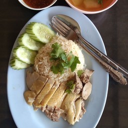 ข้าวมันไก่รีเทริน