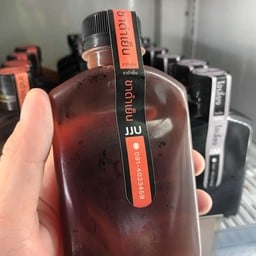 ชาดำเย็น JJU เล็ก