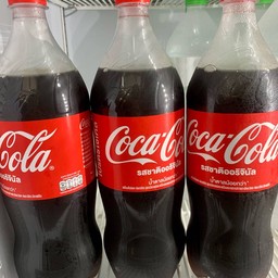 โค๊กลิตร