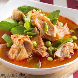 แกงป่าหมูชิ้น