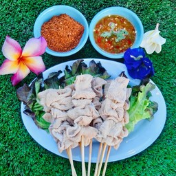 ไส้หมู