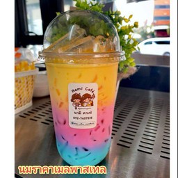 นมคาราเมลพาสเทล