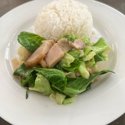 แขนงหมูกรอบ