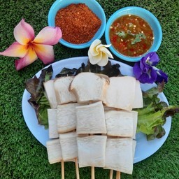 เห็ดออรินจิ