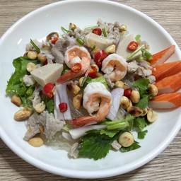 โคตรยำวุ้นเส้นโบราณ(บ้านตาบอย)