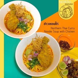 North Enough ข้าวซอย น้ำเงี้ยว