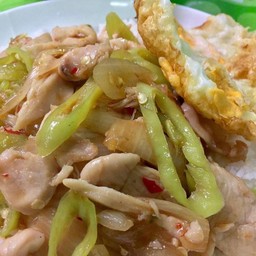 ข้าวหมูผัดพริกหยวก