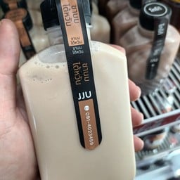 ชาไต้หวัน JJU เล็ก