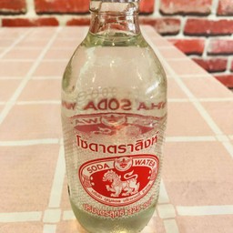 苏打水  น้ำโซดา