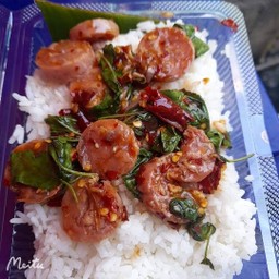 Rice With Basil And Fermented Pork