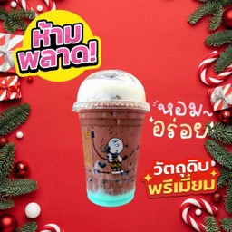 Icea Mint Cacoa