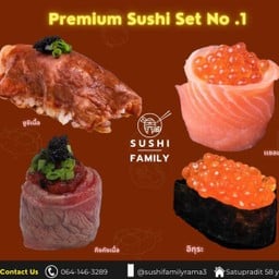 Premium Sushi No.1
