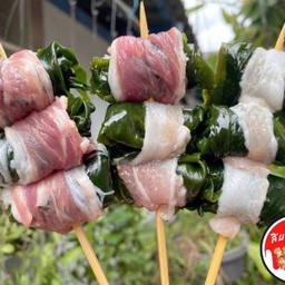 เบคอน พัน สาหร่ายวากาเมะ Vkm