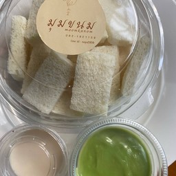 @มุมขนม