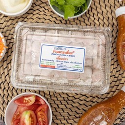 เกี้ยวปลาสามย่าน