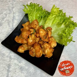 ไก่คาราเกะ