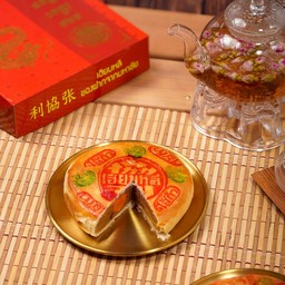 S ขนมเปี๊ยะกลมกล่อง size S